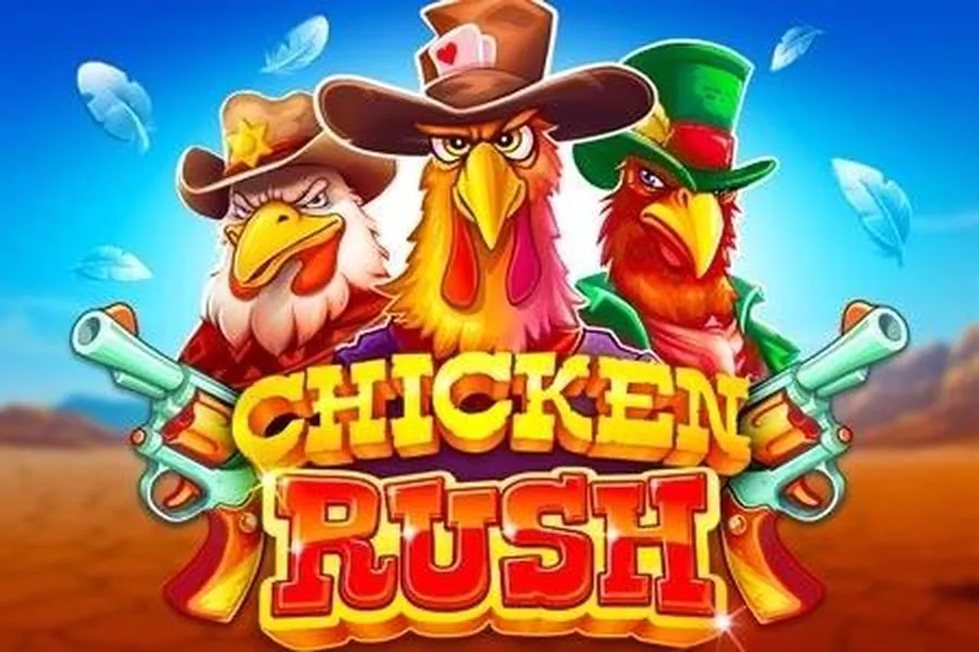 Game Image